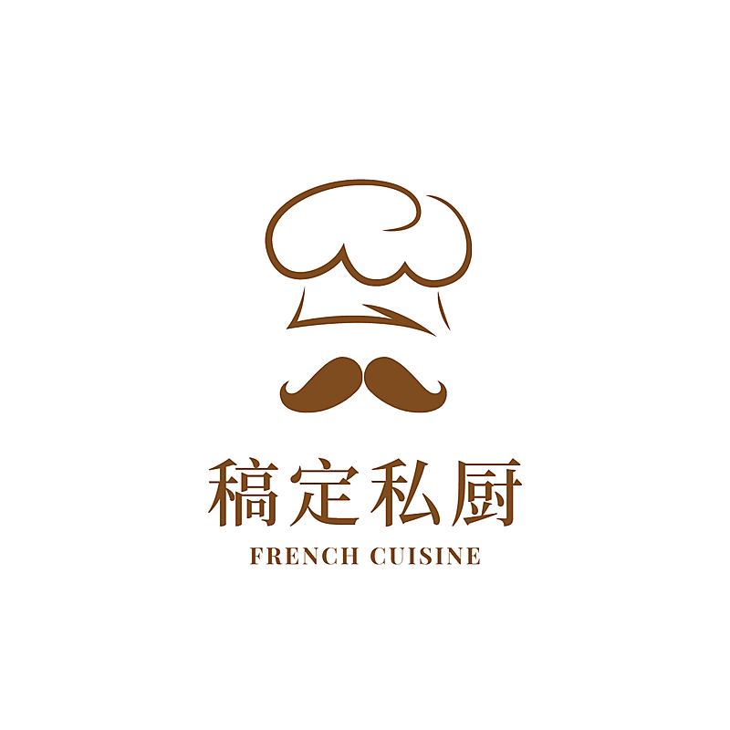中餐正餐品牌宣传LOGO简约微信头像