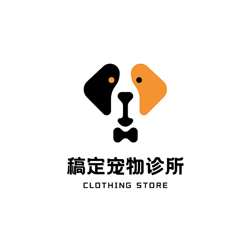 宠物服务品牌宣传LOGO简约微信头像