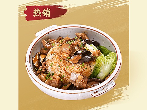 中餐正餐产品促销实景美团主图