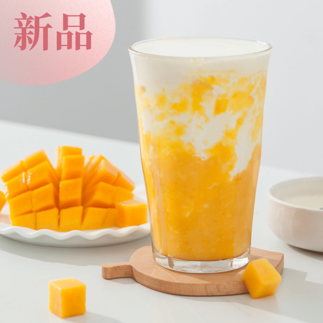 奶茶饮品新品上市饿了么商品主图预览效果