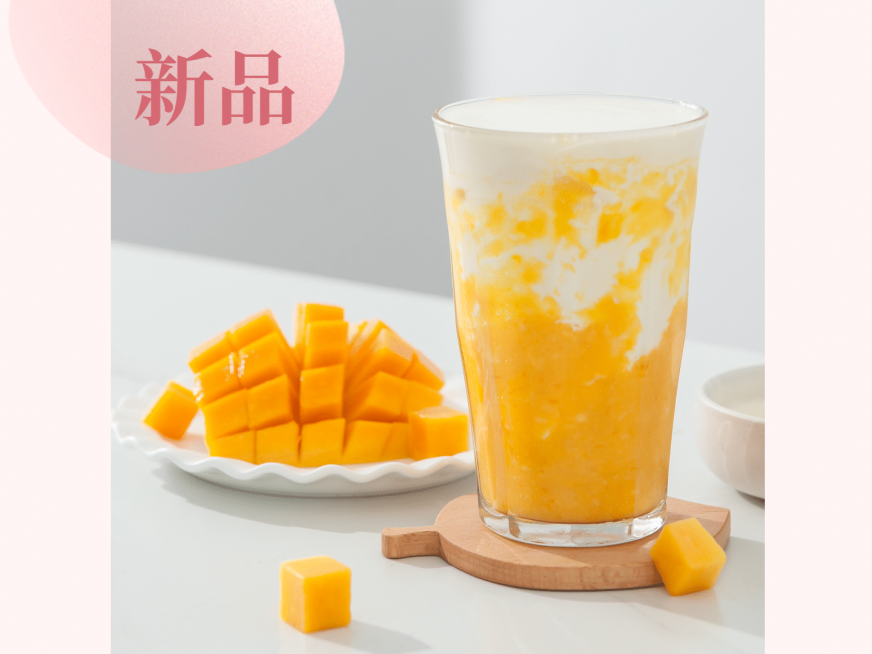 奶茶饮品新品上市实景美团商品主图预览效果