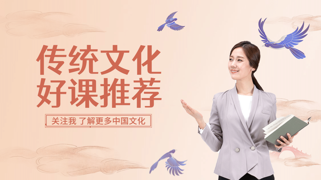 时尚酷炫主页引导关注抖音背景图预览效果