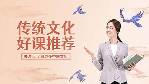 时尚酷炫主页引导关注抖音背景图