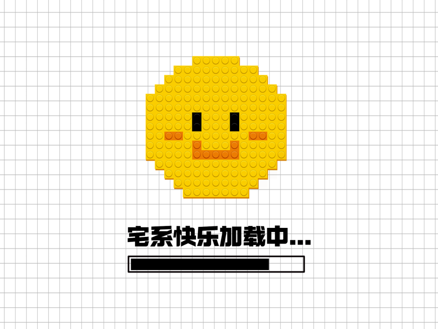 emoji趣味潮流IPAD平板壁纸预览效果