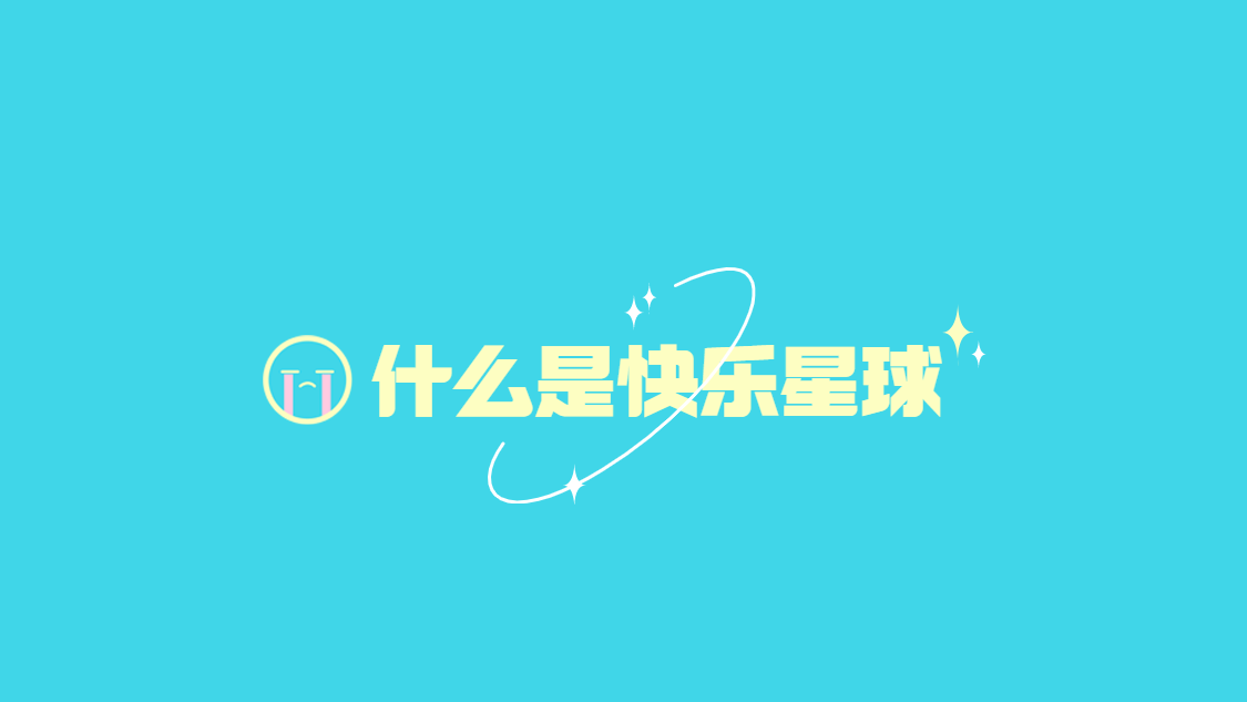 简约清新文字通用抖音背景图封面预览效果