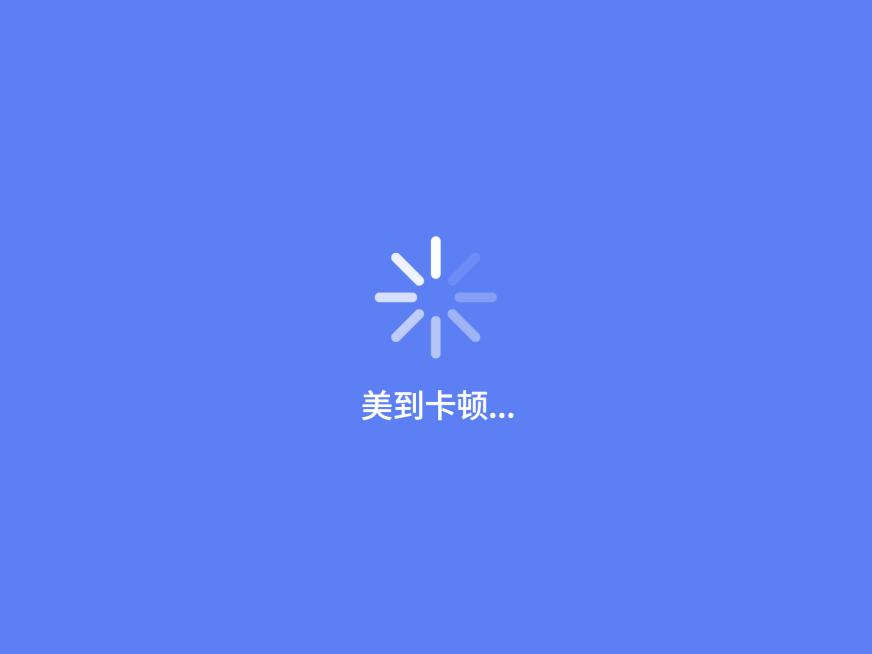 简约趣味IPAD平板壁纸预览效果