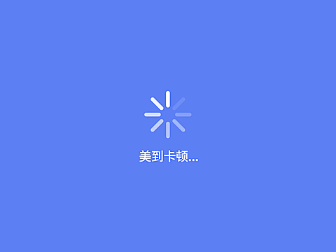 简约趣味IPAD平板壁纸