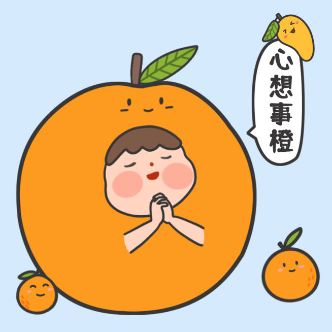 夏季水果可爱手绘情侣头像预览效果