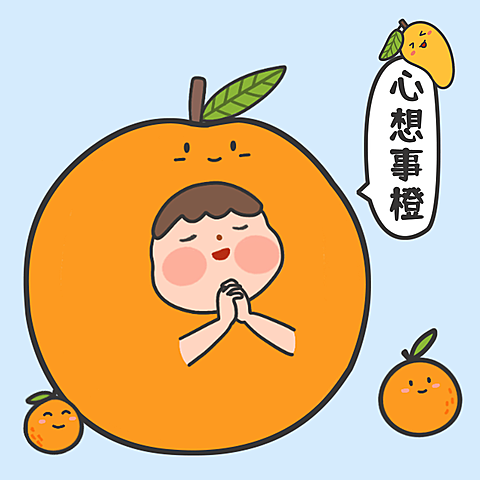 夏季水果可爱手绘情侣头像