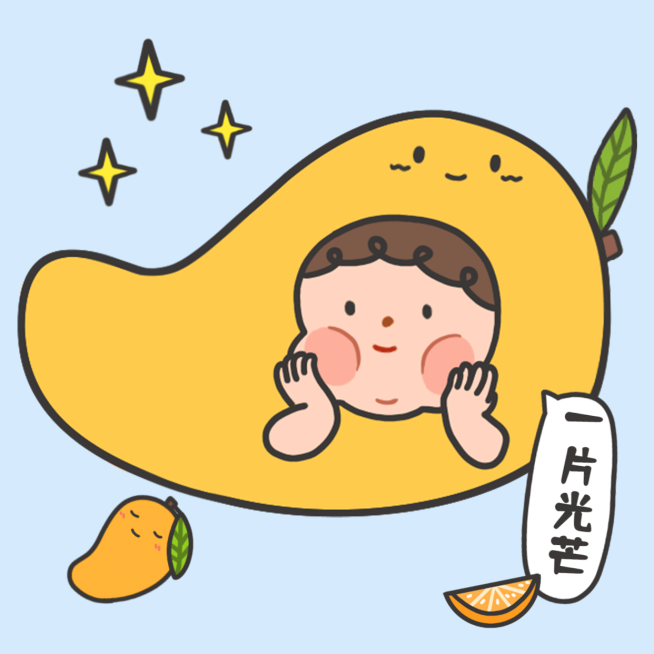夏季水果可爱手绘情侣头像预览效果
