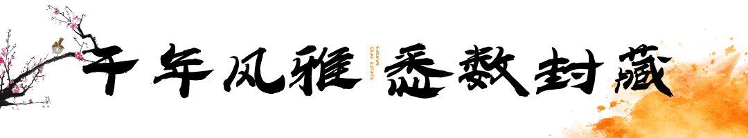 房地产宣传推广简约文章小标题预览效果