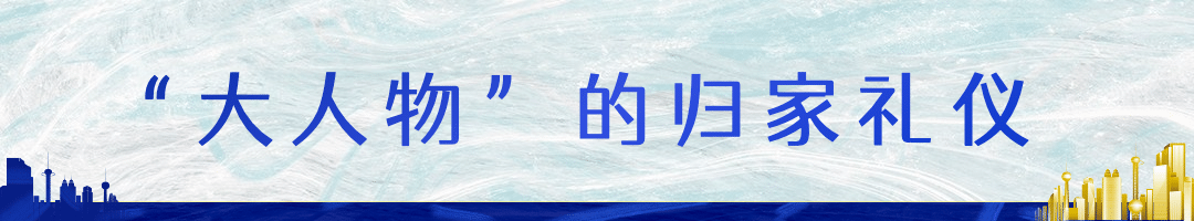 房地产宣传推广简约文章小标题预览效果