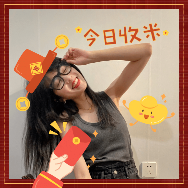 卡通财神帽元宝边框晒照plog预览效果