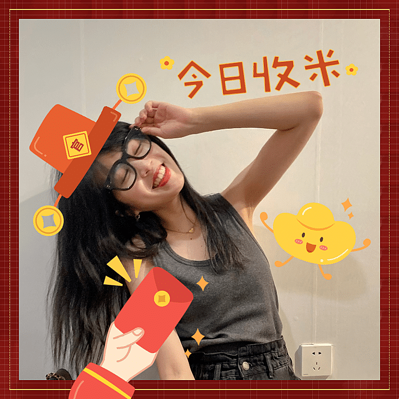 卡通财神帽元宝边框晒照plog