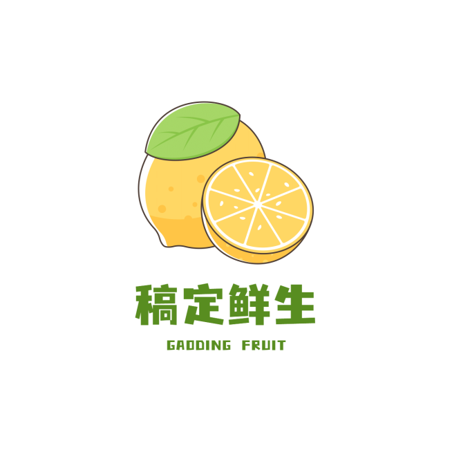 水果生鲜批发门店LOGO预览效果