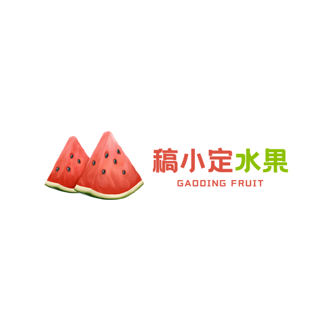 水果生鲜批发门店LOGO预览效果