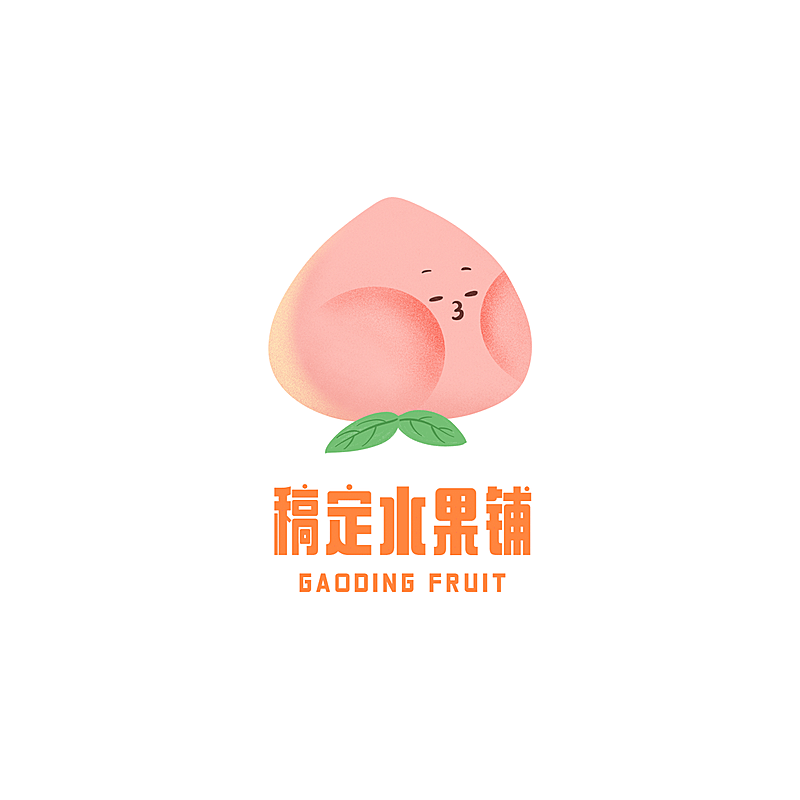 水果生鲜批发门店LOGO
