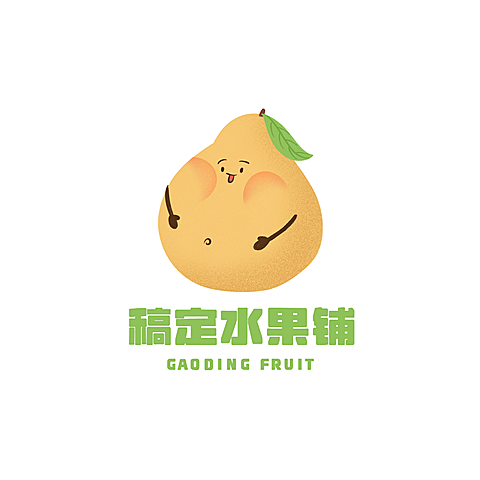 水果生鲜批发门店LOGO