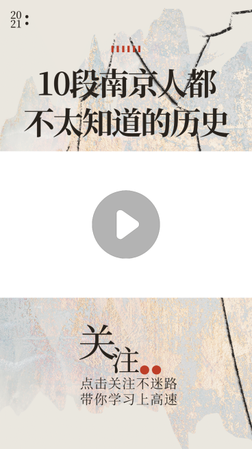 古风中国风简约短视频边框背景预览效果
