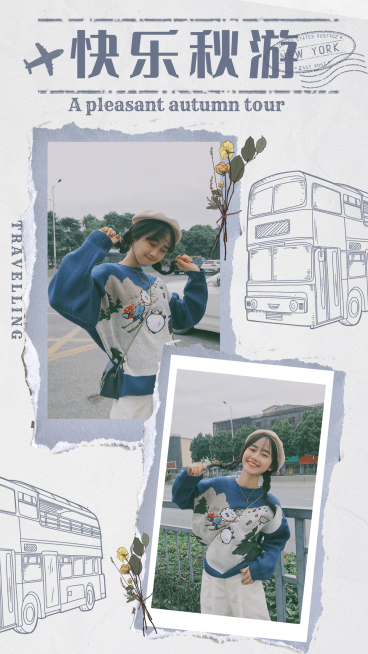 手绘简约清新秋季晒照相册预览效果