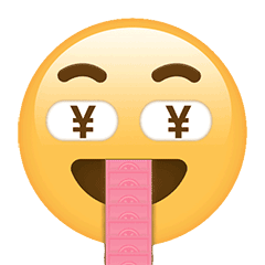 GIF动图表情包微信小黄脸发财预览效果