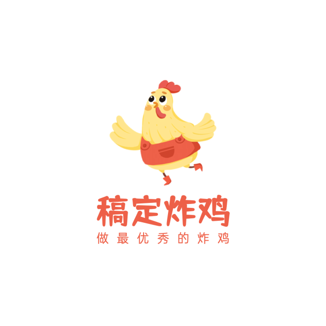 炸鸡盖饭店铺头像门店LOGO预览效果