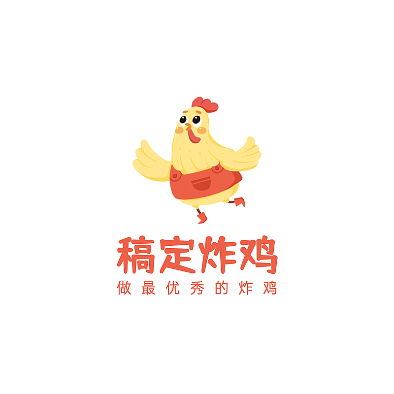 炸鸡盖饭店铺头像门店LOGO