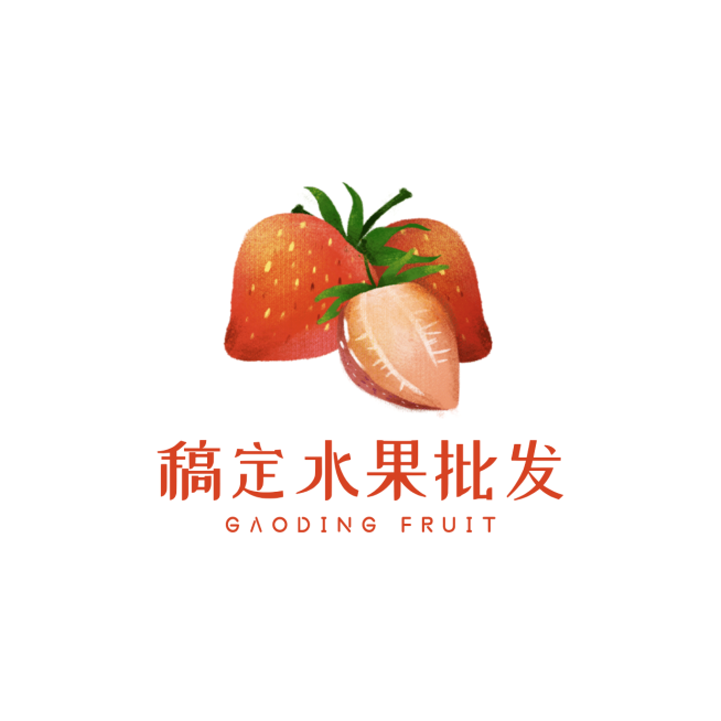 水果批发超市店铺头像门店LOGO预览效果