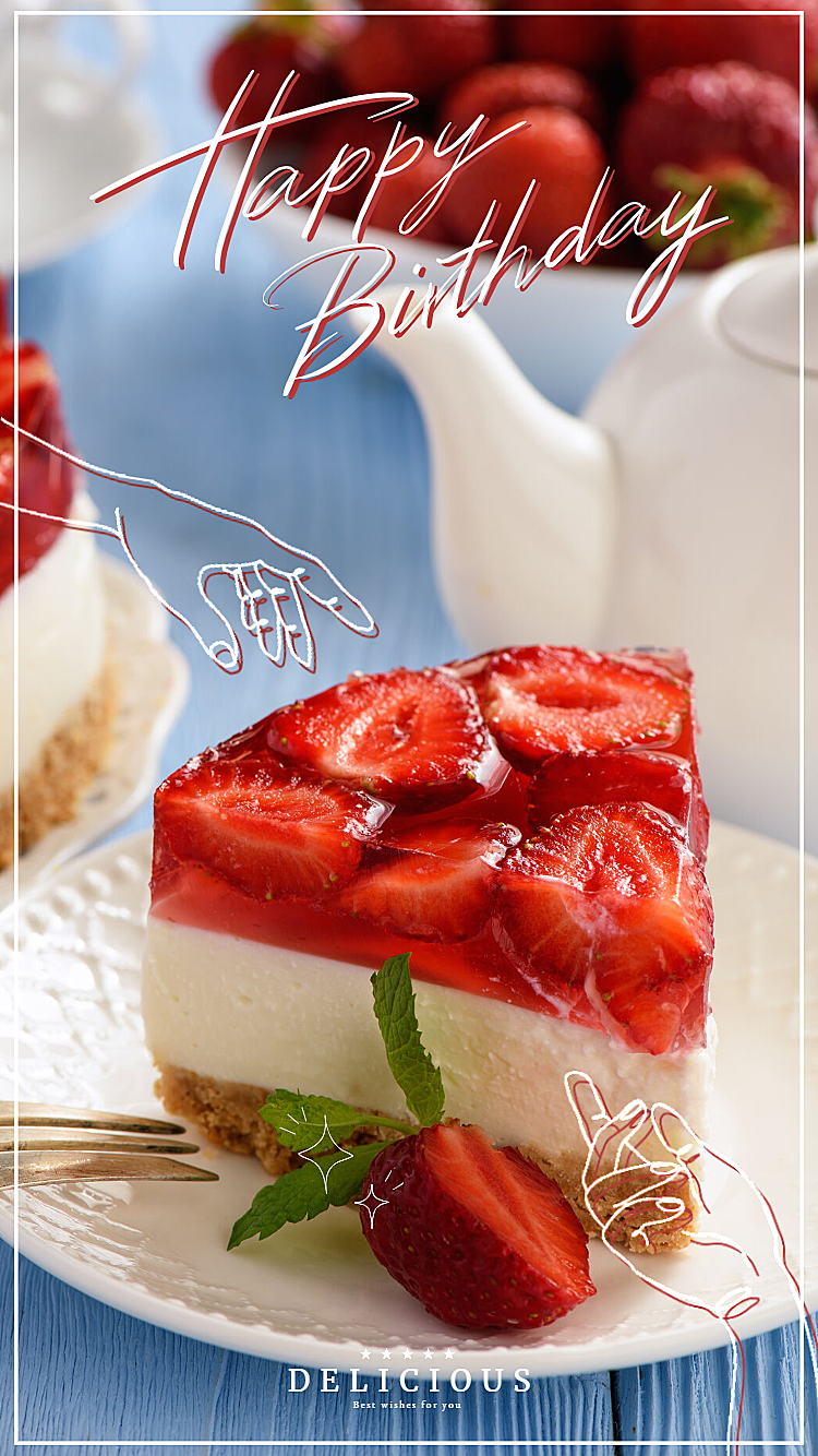 手绘线条文字生日祝福plog