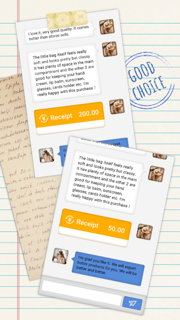 Commercial Use Bags Users Feedback Ecommerce Story预览效果