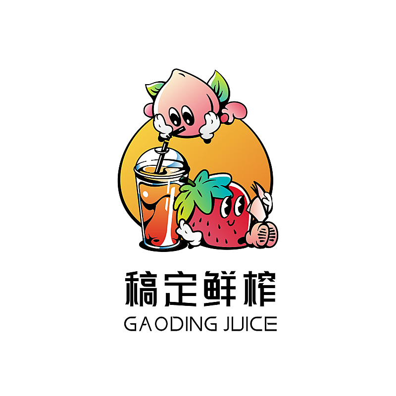 水果果汁外卖店铺头像门店LOGO