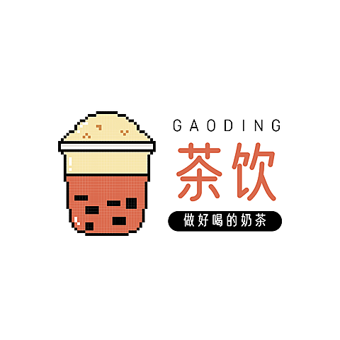 奶茶茶饮店铺头像门店LOGO