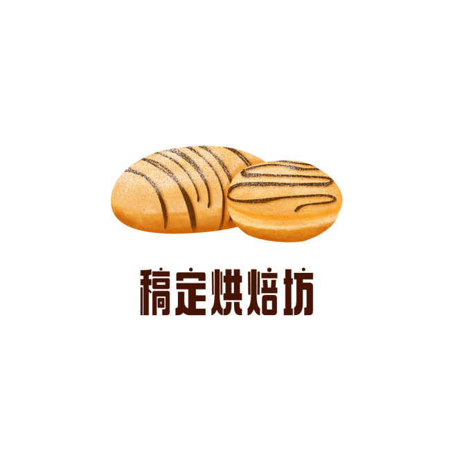 面包烘焙坊店铺头像门店LOGO预览效果