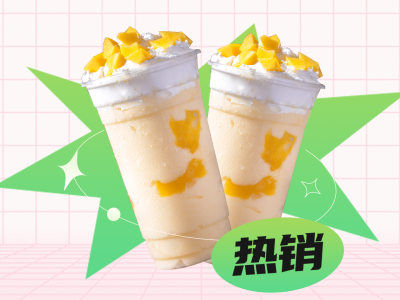 奶茶饮品产品展示实景美团主图