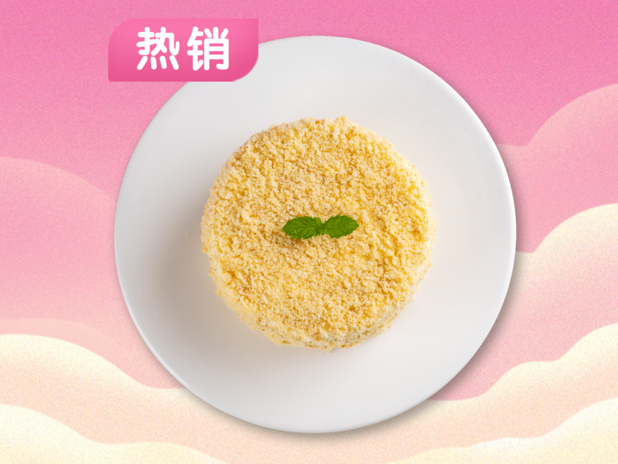 七夕中餐产品展示唯美美团主图预览效果