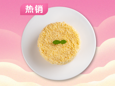 七夕中餐产品展示唯美美团主图