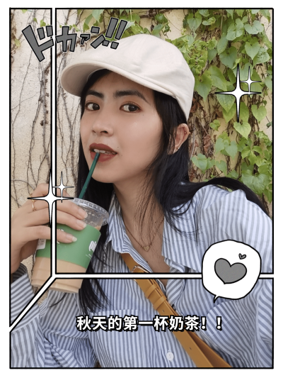 简约漫画框日语少女晒照