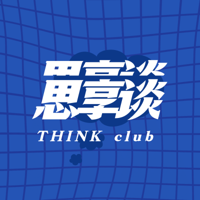 播客电台音乐广播封面