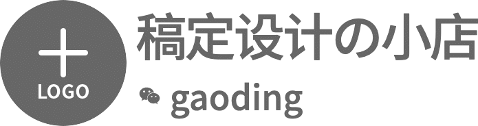 【微商】基础样式水印