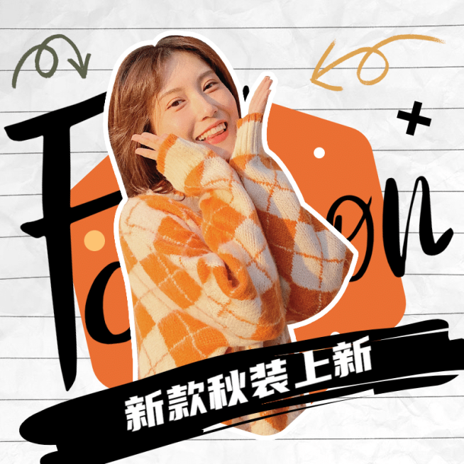 贴纸风秋上新女装主图预览效果