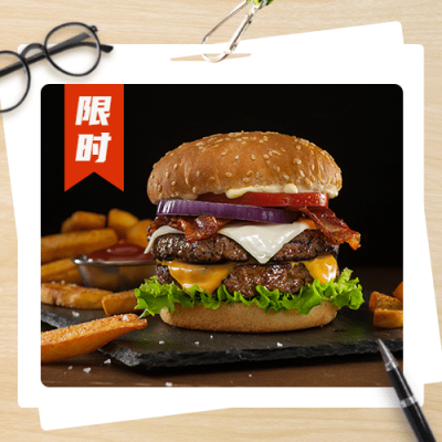 餐饮美食促销活动实景手机公众号次图