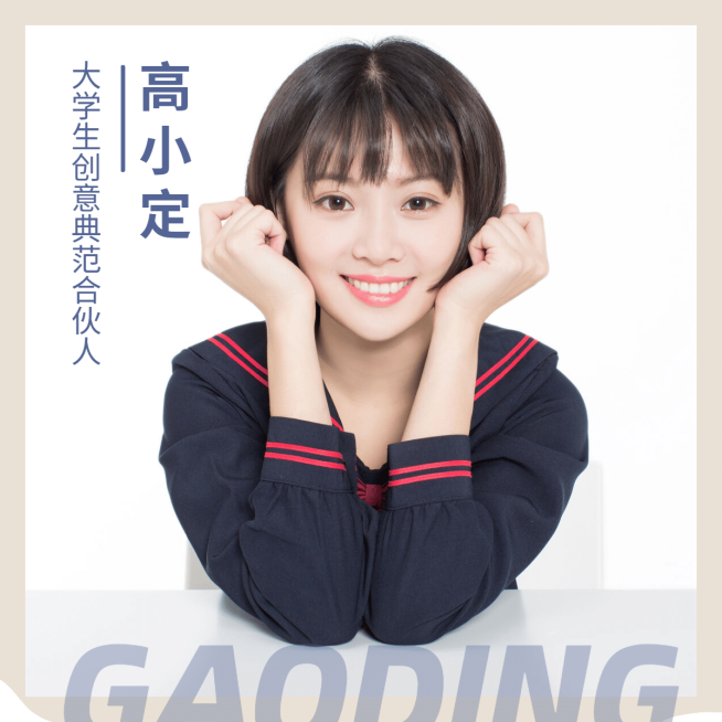 晒照头像简约边框预览效果