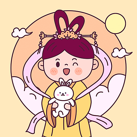 手绘可爱中秋节情侣头像