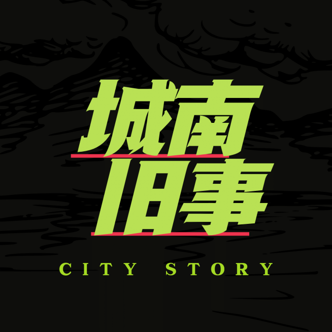 播客电台音乐广播封面预览效果