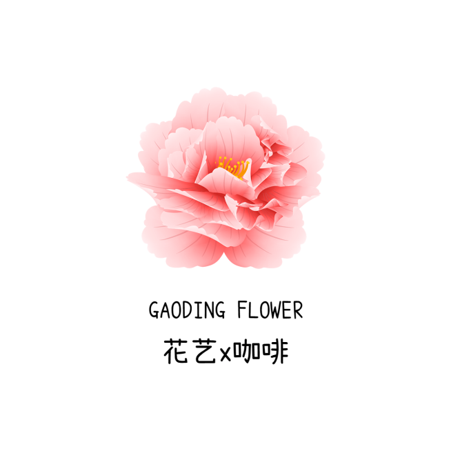 咖啡花店店铺头像门店LOGO预览效果