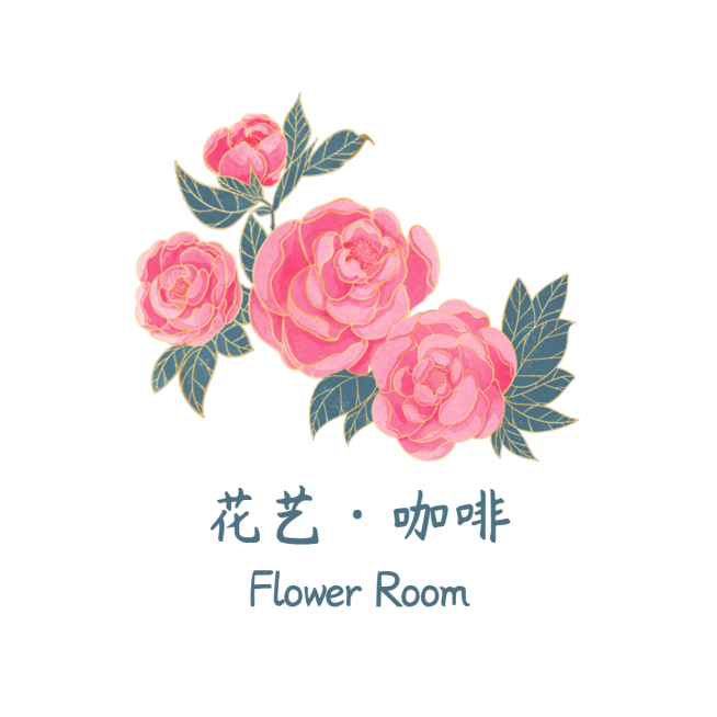 咖啡花店店铺头像门店LOGO预览效果