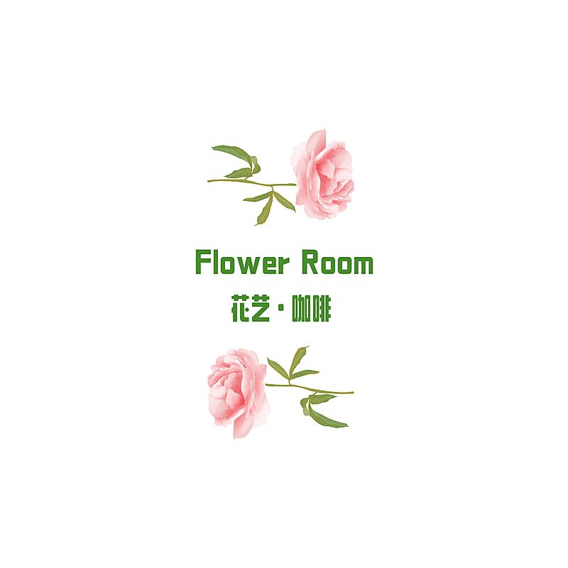 咖啡花店店铺头像门店LOGO