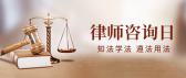 模板缩略图