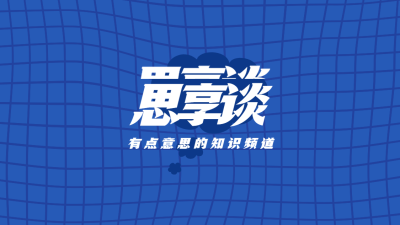 简约风账号介绍抖音背景图封面