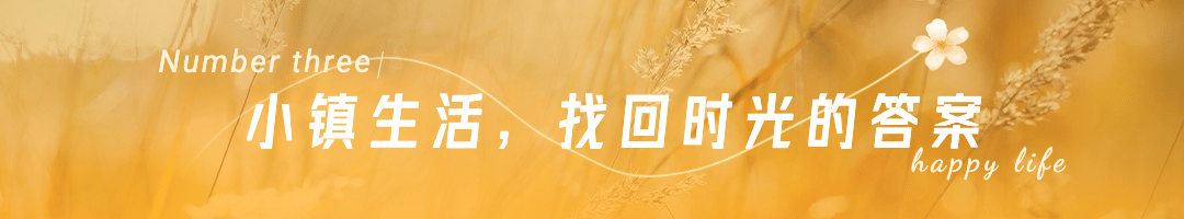 房地产拓客引流实景文章小标题预览效果